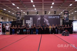 grafts-hellas-graduation-athens-2017-030