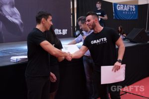 grafts-hellas-graduation-athens-2017-064