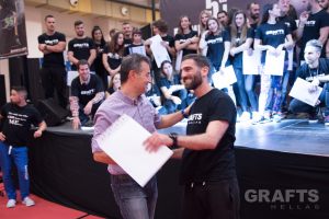 grafts-hellas-graduation-athens-2017-155