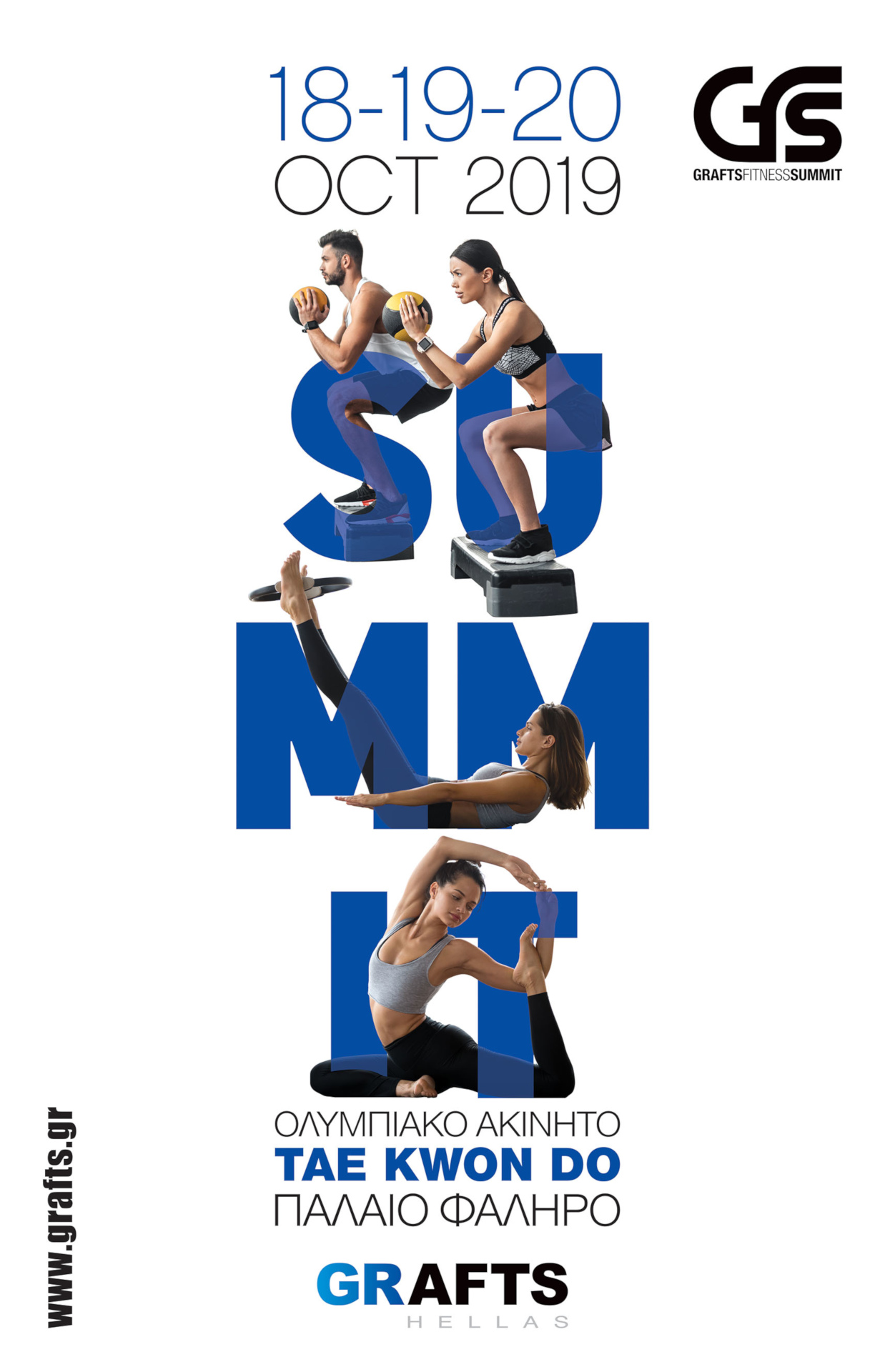 7th GRAFTS Fitness Summit 2019 poster 7th GRAFTS Fitness Summit 2019 poster