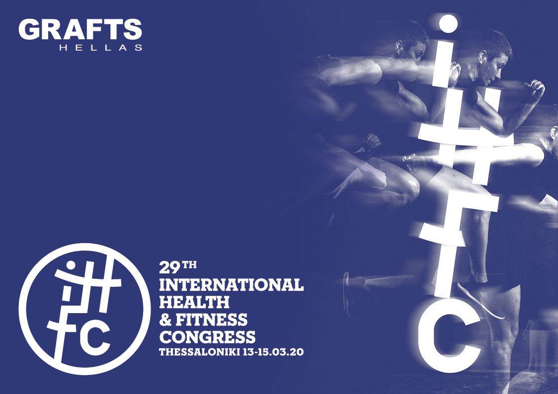 28th IHFC by GRAFTS Hellas cover wide 28th IHFC by GRAFTS Hellas cover wide