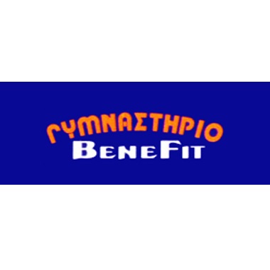 Γυμναστήριο BENEFIT FITNESS CLUB