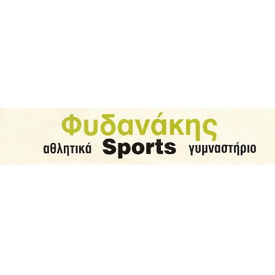 Γυμναστήριο ΦΥΔΑΝΑΚΗΣ SPORTS