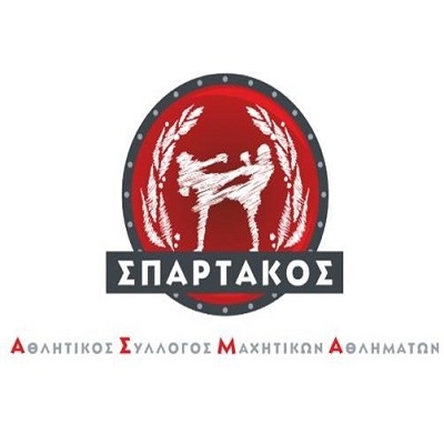 Αθλητικός Σύλλογος ΣΠΑΡΤΑΚΟΣ