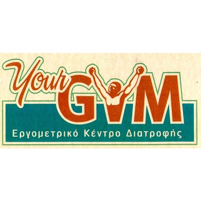 Γυμναστήριο YOUR GYM