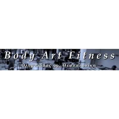 Γυμναστήριο BODY ART FITNESS