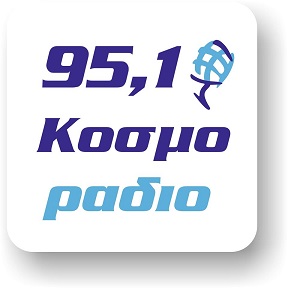 Κοσμοράδιο Logo