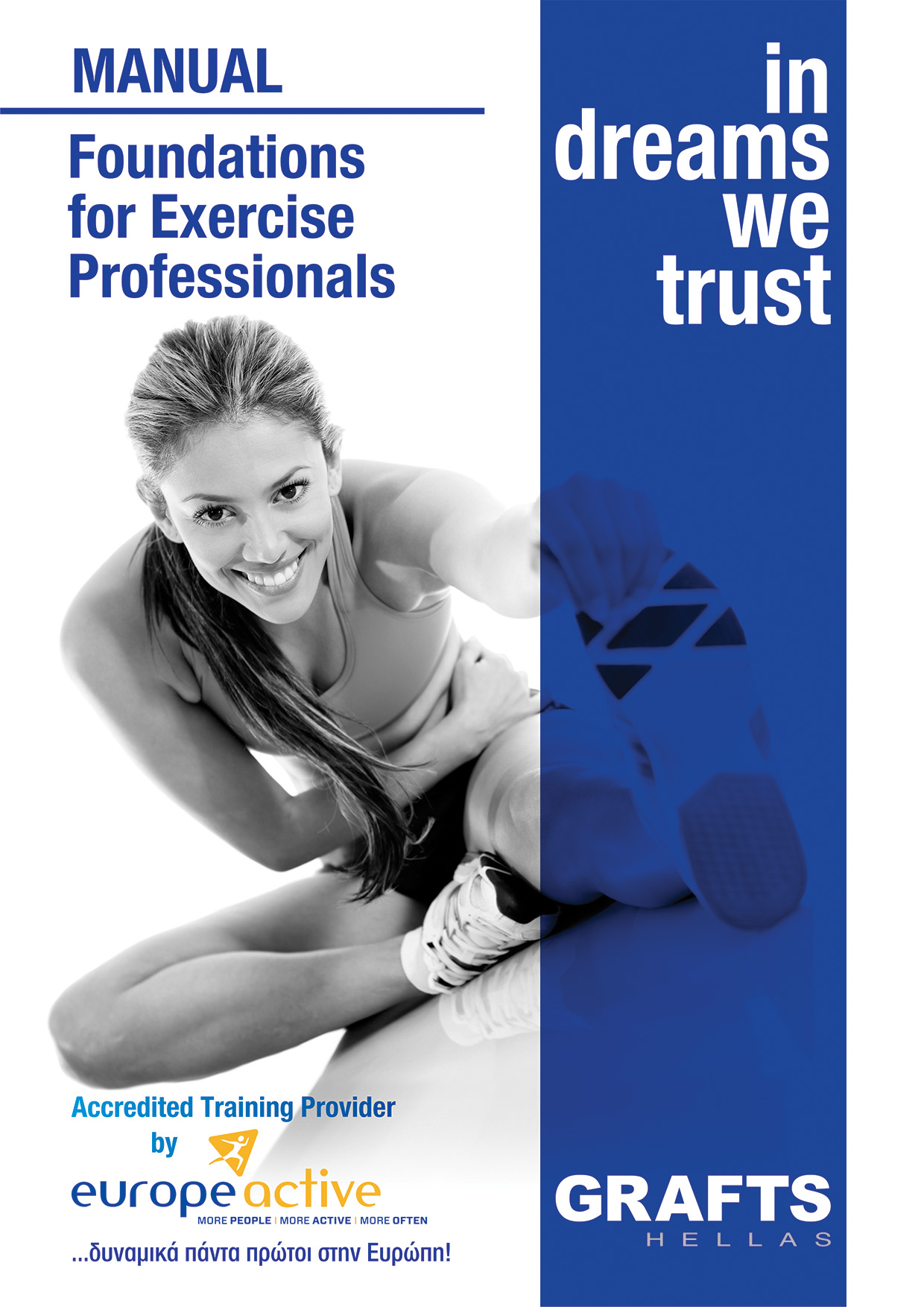 Grafts Hellas manual - Foundations for Exercise Professionals