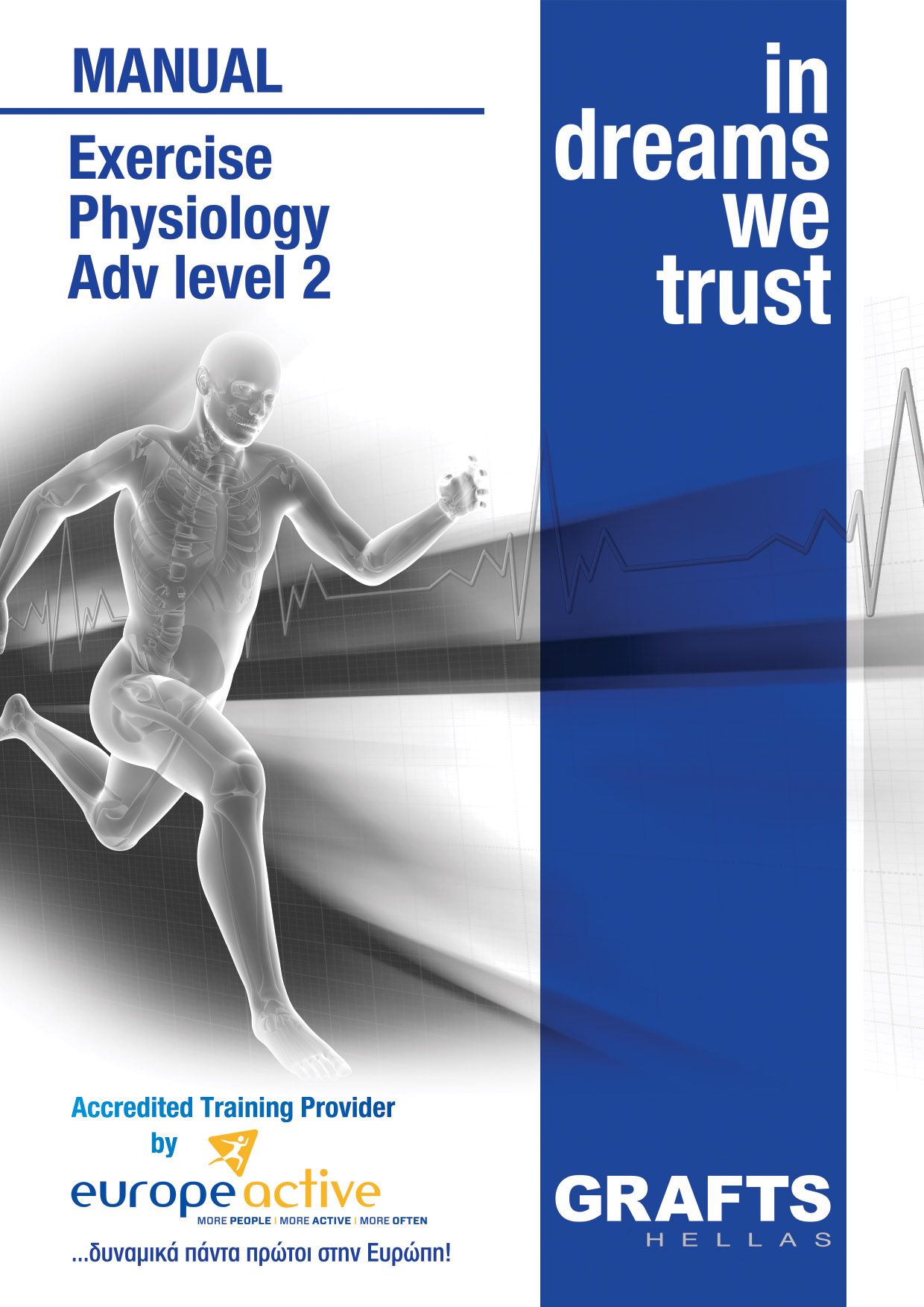 Grafts Hellas manual - Exercise Physiology - Adv Level 2