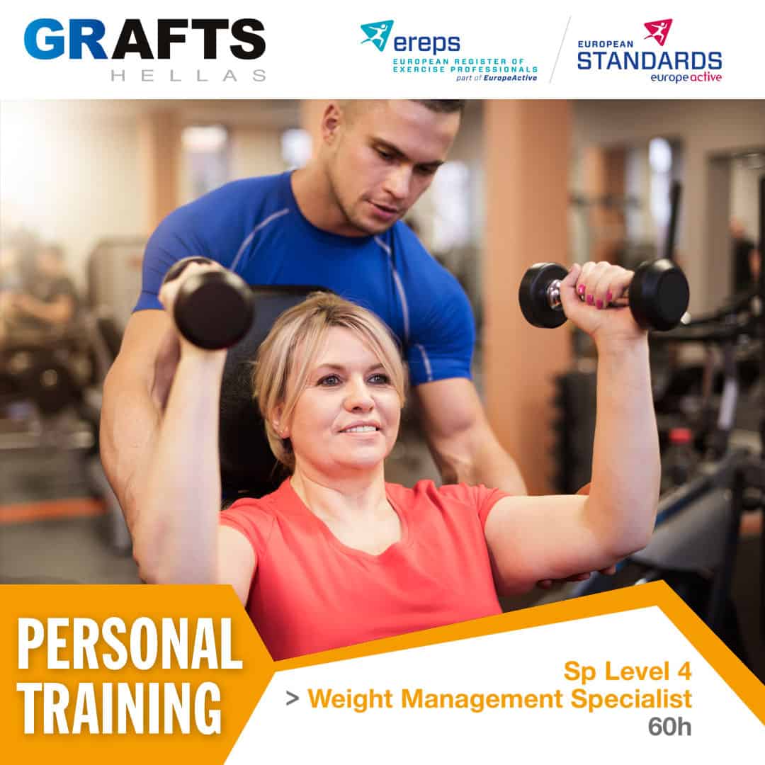 Grafts Hellas poster - Weight Management Exercise - Specialist level 4