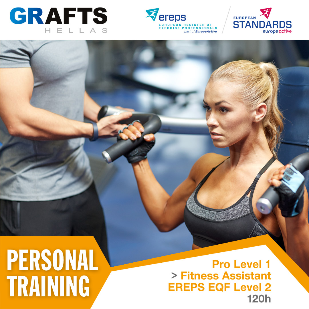 Grafts Hellas poster - Fitness Assistant - Pro level 1