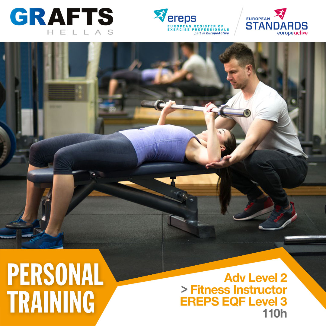 Grafts Hellas poster - Fitness Instructor - Adv level 2