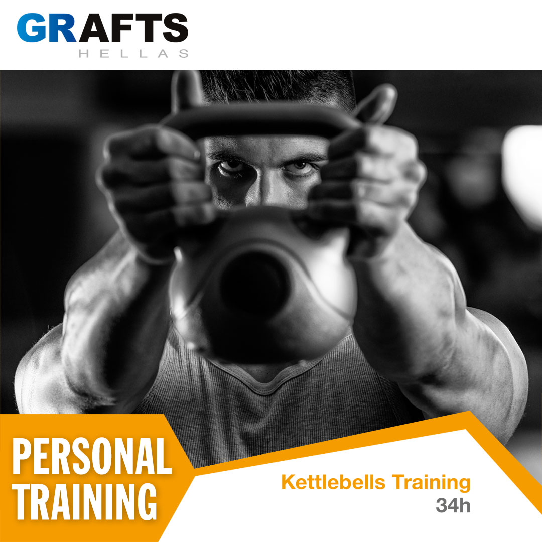 Grafts Hellas poster - Kettlebells Training