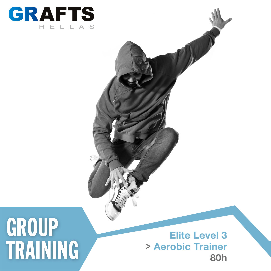 Grafts Hellas poster - Aerobic Trainer - Elite level 3