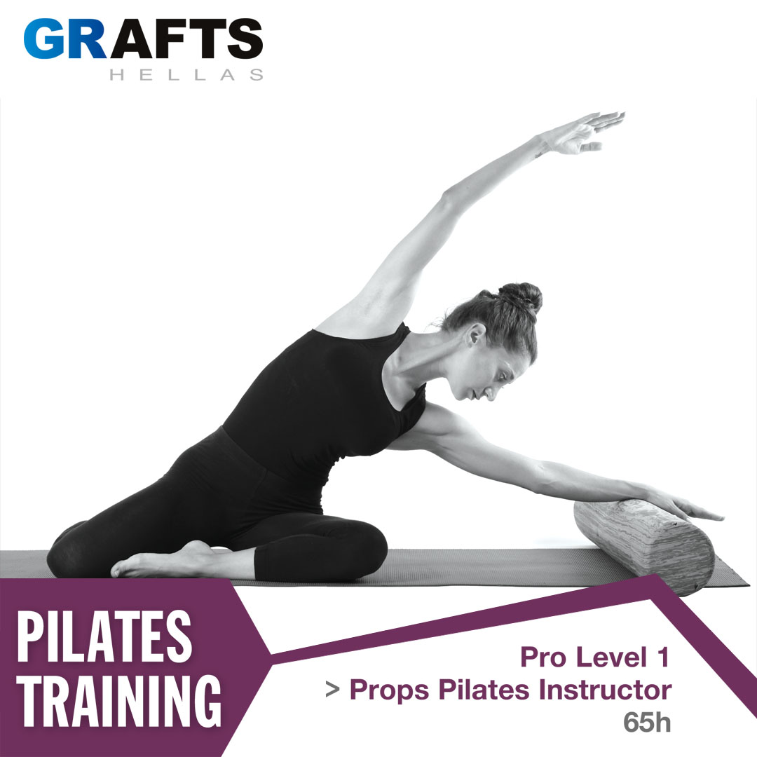 Pilates. Props