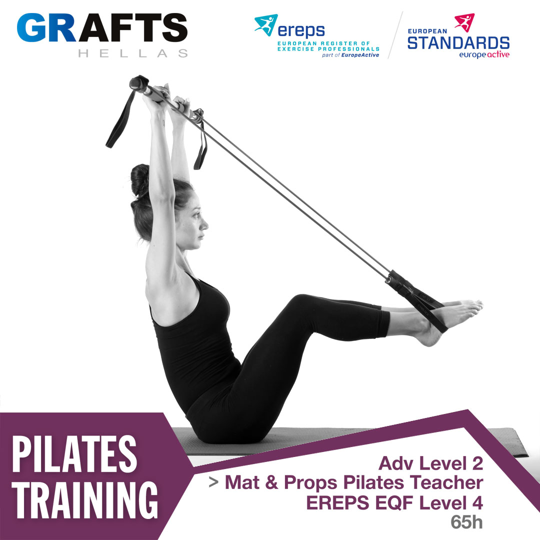 Grafts Hellas poster - Mat & Props Pilates Teacher - Adv level 2