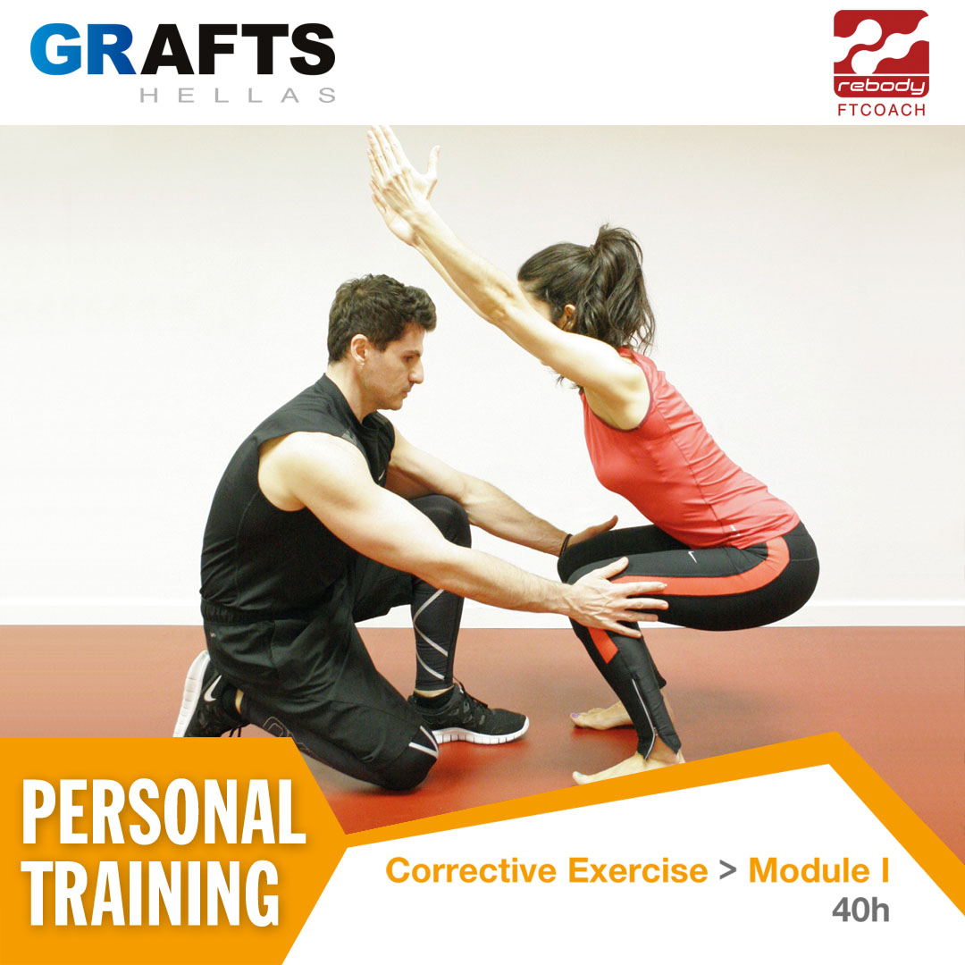 Grafts Hellas poster - Corrective Exercise Instructor by FT COACH - Module I