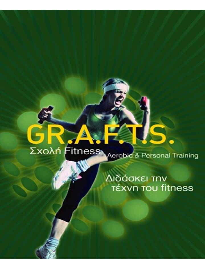 GRAFTS Poster 2003-2004 season