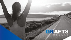 Προεγγραφές Εαρινής Εκπαιδευτικής Περιόδου (Φεβρουάριος-Ιούνιος) 2016-2017 σε Αθήνα, Θεσσαλονίκη & Πάτρα