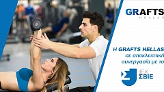 Innovative collaboration between GRAFTS Hellas and IEK SVIE